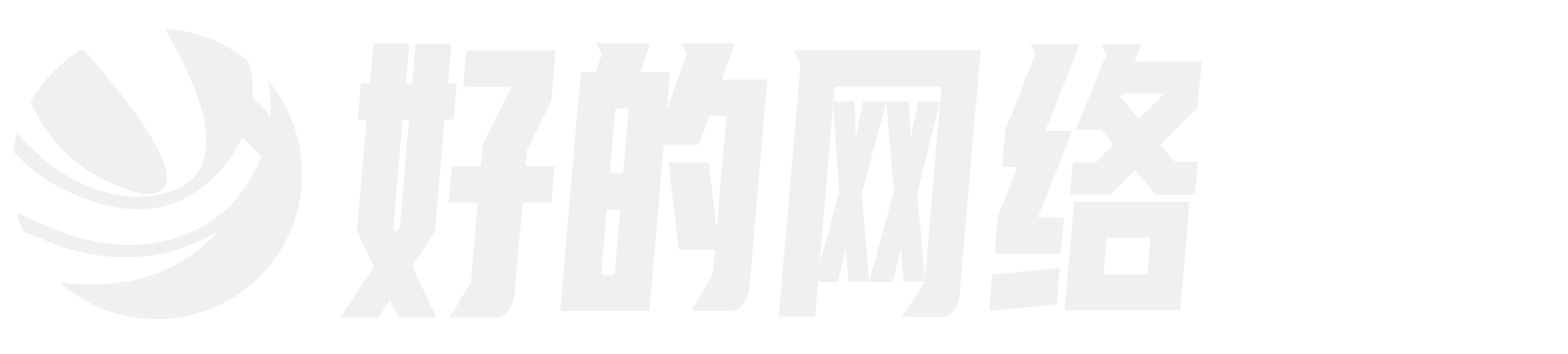 常州做网站_网站建设开发_常州网络公司【好的网络】